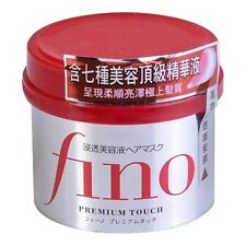 Shiseido fino premium gebraucht kaufen  Neuss