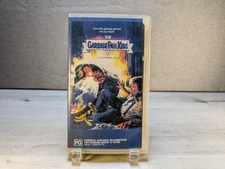 RARE THE GARBAGE PAIL KIDS MOVIE VHS Tape Horror Comedy Force Video Rental Copy  comprar usado RARE THE GARBAGE PAIL KIDS MOVIE VHS Tape Horror Comedy Force Video Rental Copy  comprar usado  Enviando para Brazil