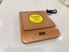 Excellent copper chef for sale  Crowley