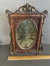Vtg ornate heavy for sale  Riverside