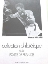 Timbres 1991 4eme d'occasion  Domène