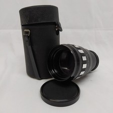 Obiettivo ottica sankor usato  Forli