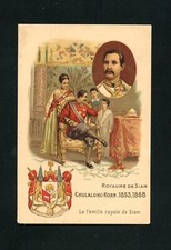 Rare beau chromo d'occasion  Paris XV