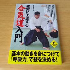 Aikido O-400  Introduction That Will Definitely Improve Your Skills Hardcover, usado comprar usado  Enviando para Brazil