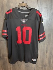 Nike field san for sale  Crestview
