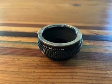 Shoten adapter canon for sale  Haiku