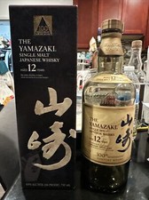 Suntory yamazaki japanese for sale  Chicago