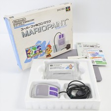 Controle de mouse Mario Paint in a box Super Famicom Nintendo SF 9102, usado comprar usado Controle de mouse Mario Paint in a box Super Famicom Nintendo SF 9102, usado comprar usado  Enviando para Brazil