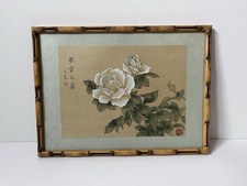 Vintage framed chinese for sale  WYMONDHAM
