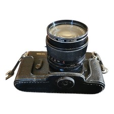 Vtg mamiya sekor for sale  San Rafael