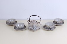 Oriental tea service d'occasion  Expédié en Belgium