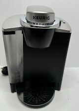 Keurig commercial coffee for sale  Fountaintown