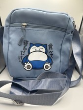New cute kawaii for sale  Kew Gardens