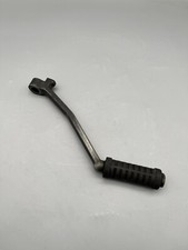 Yamaha kickstarterhebel kickst gebraucht kaufen  Duisburg