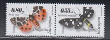 Bulgaria moths mnh d'occasion  Expédié en Belgium
