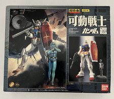 Gundam bandai mobile usato  Sestri Levante