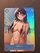 Sailor mars rei usato  Grottammare