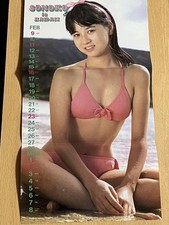 Pôster pinup biquíni Onyanko Club Kawai Sonoko Showa comprar usado  Enviando para Brazil