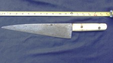 Antique bowie butcher for sale  Springfield