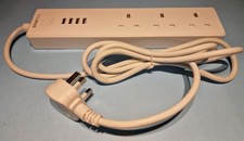 Enerj smart power for sale Enerj smart power for sale  HAVANT