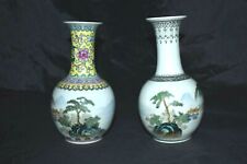 Vintage chinese porcelain for sale  Staten Island