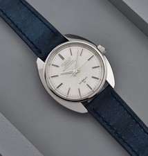 seiko superior for sale seiko superior for sale TEWKESBURY
