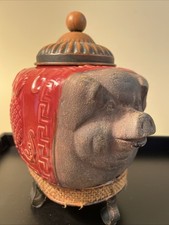 Pier1 imports pig for sale  Mc Lean