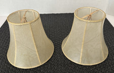 lamp shades nice for sale lamp shades nice for sale Calverton