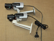 Bosch dinion ltc0495 gebraucht kaufen  Hamburg