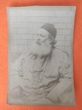 Photo prêtre orthodoxe d'occasion  Piney