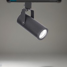 lighting h tracks for sale lighting h tracks for sale Phoenix