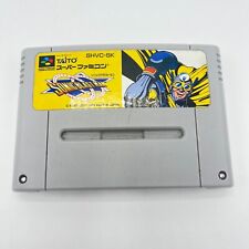 Sonic Blast Man Super Famicom NTSC-J SNES somente cartucho comprar usado  Enviando para Brazil