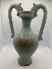 Handmade chinese vase for sale  Allenhurst