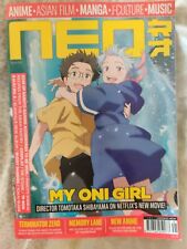 Neo anime magazine for sale  Ireland