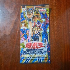 Premium pack sealed usato  Italia
