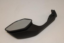 Rétroviseur droit yamaha d'occasion Rétroviseur droit yamaha d'occasion  Nogent-sur-Vernisson