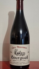 Rare unique clos d'occasion  Saint-Brieuc