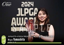 Yamashita miyuyu jlpga usato  Spedire a Italy
