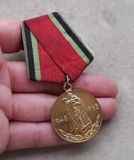 Medaille russe sovietique d'occasion  Mulhouse-