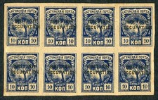 1919 levante russo usato  Olbia