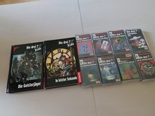 Fragezeichen kassetten gebraucht kaufen  Freiburg im Breisgau