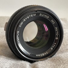 System zuiko auto d'occasion  Rouen-