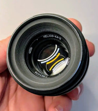 Obiettivo zenit helios usato  Santa Venerina