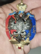 Distintivo esmaltado imperial da brigada do calvário da caucasião russa comprar usado  Enviando para Brazil