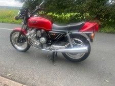 cbx 1000 for sale cbx 1000 for sale WIGAN