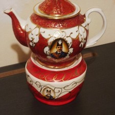 Authentic ghajar dynasty for sale Authentic ghajar dynasty for sale  LONDON