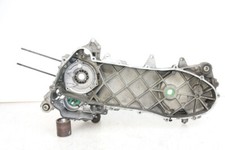 Carter moteur gauche d'occasion  Saint-Quentin