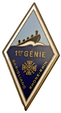Insigne militaire genie d'occasion  Thiaucourt-Regniéville