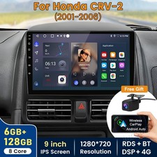 Cam 128gb honda for sale  Hebron