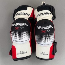 Bauer vapor 5.0 for sale  Baltimore